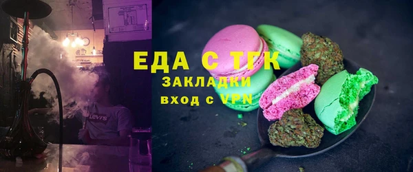 дурь Верея