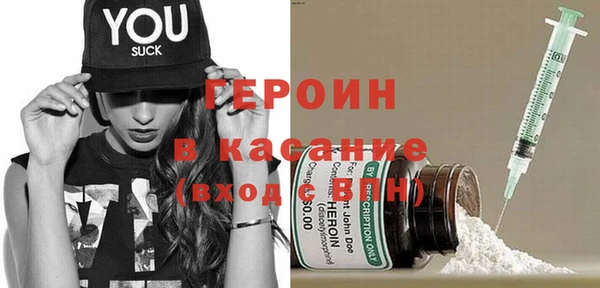 дурь Верея