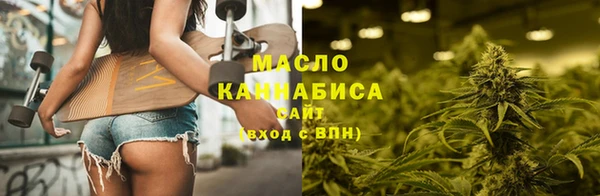 альфа пвп Верхнеуральск