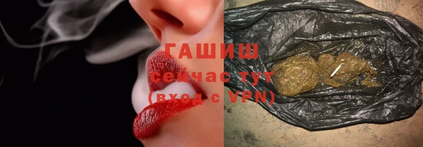 дурь Верея
