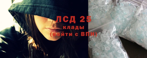 альфа пвп Верхнеуральск
