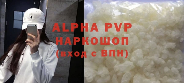 дурь Верея