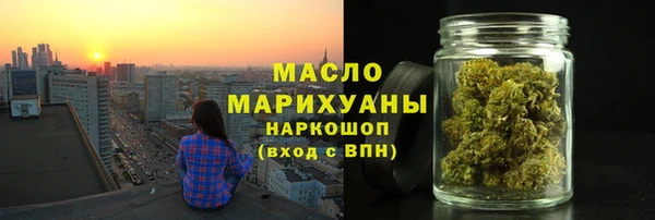 дурь Верея
