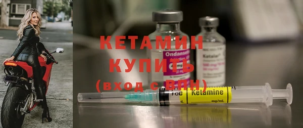 дурь Верея
