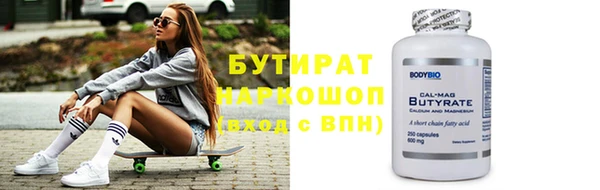 альфа пвп Верхнеуральск