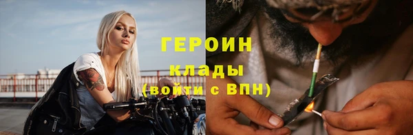 дурь Верея