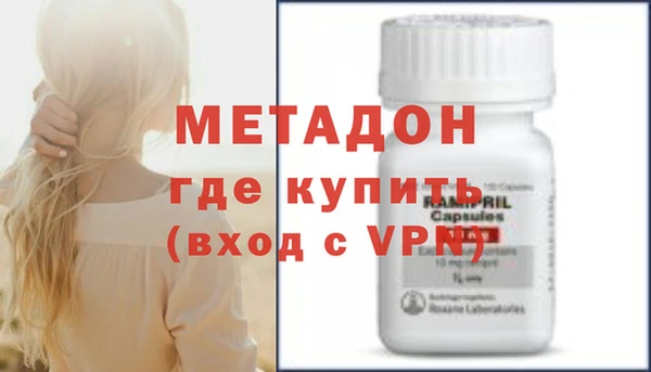 альфа пвп Верхнеуральск