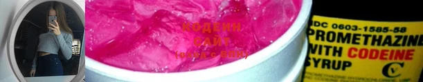 дурь Верея