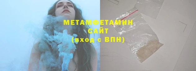 spice Верхний Тагил