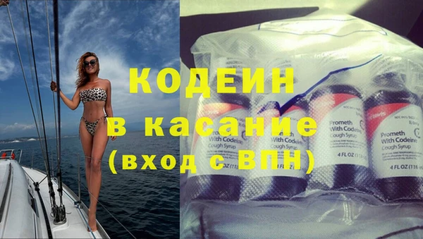 дурь Верея