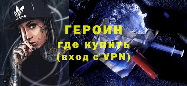 альфа пвп Верхнеуральск