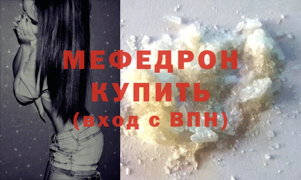 альфа пвп Верхнеуральск