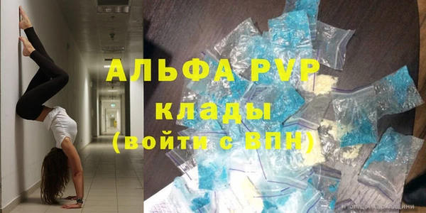 дурь Верея