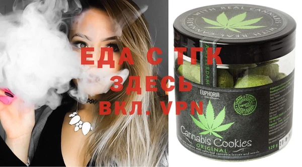 дурь Верея