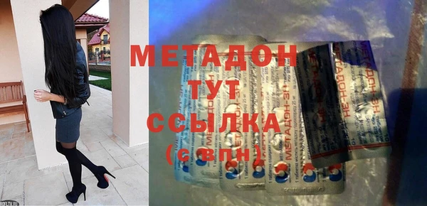 дурь Верея