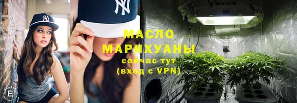 spice Верхний Тагил