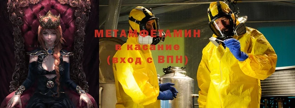 дурь Верея
