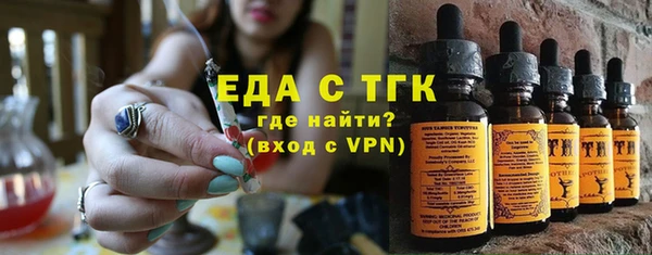дурь Верея