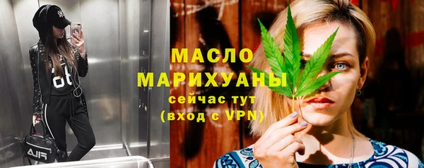 альфа пвп Верхнеуральск