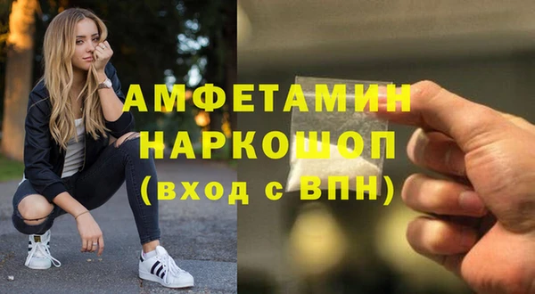 альфа пвп Верхнеуральск