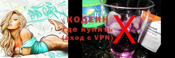 альфа пвп Верхнеуральск