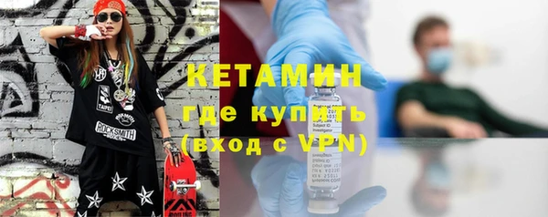 альфа пвп Верхнеуральск
